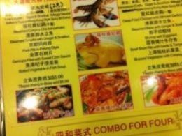 其他：封面图片 - 海棠餐厅