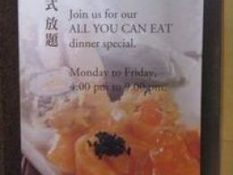 其他：封面图片 - Ninki Japanese Cuisine