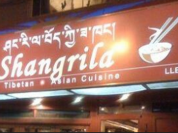 其他：封面图片 - Shangrila Tibetan & Asian Cuisine