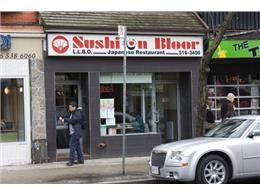 Sushi On Bloor