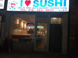 环境：门面 - I love sushi