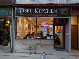 环境：门面 - Tibet Kitchen